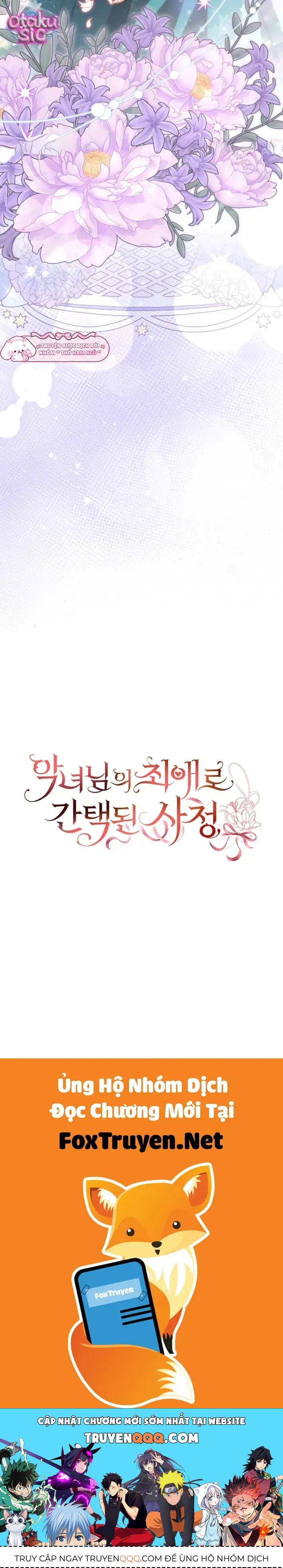 Tôi Trở Thành Người Được Nữ Phản Diện Yêu Thích Nhất Chapter 29 - 46