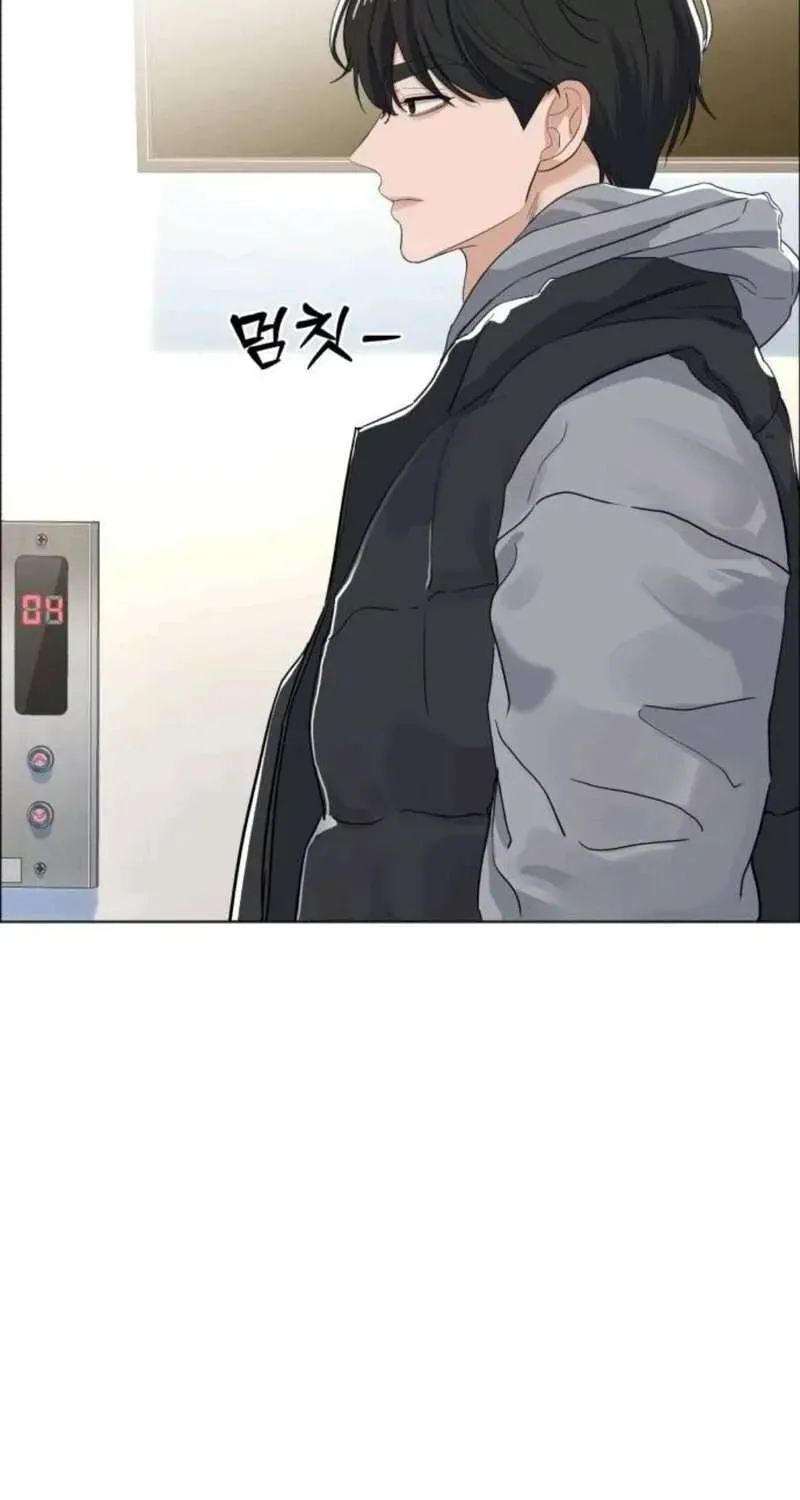 Gã Côn Đồ Nhà Bên Chapter 2 - 60