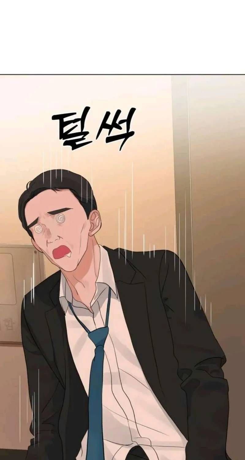 Gã Côn Đồ Nhà Bên Chapter 3 - 8