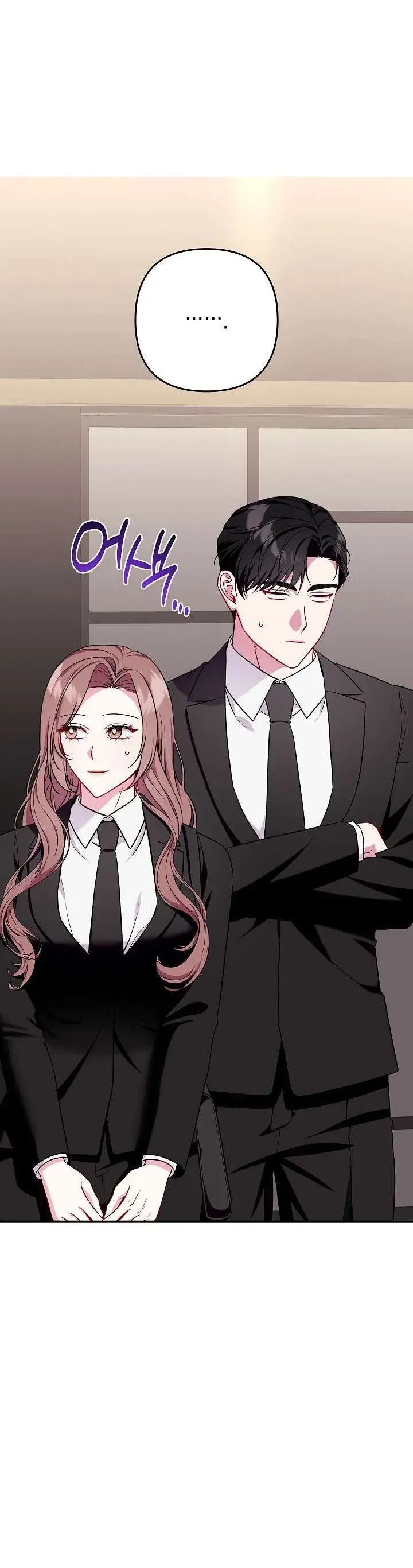 Mối Tình Vượt Quá Giới Hạn Chapter 12 - 9