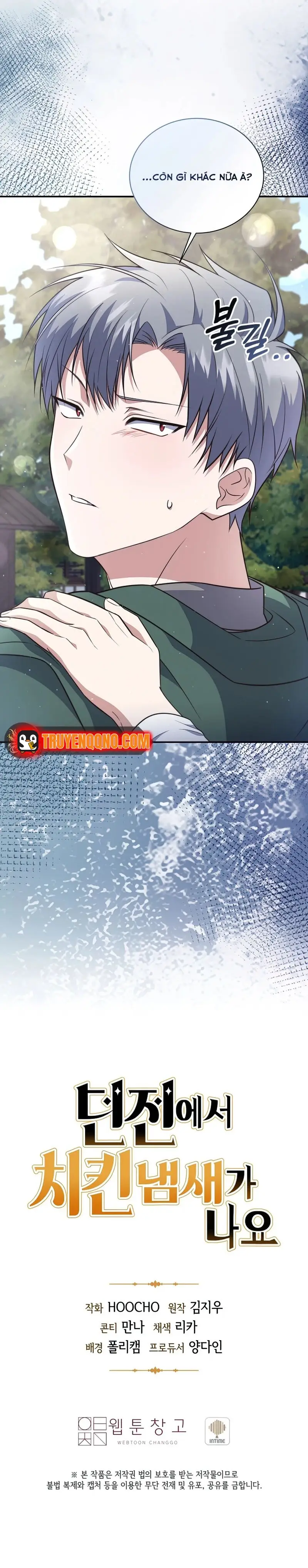 Hầm Ngục Thơm Mùi Gà Rán Chapter 9 - 17