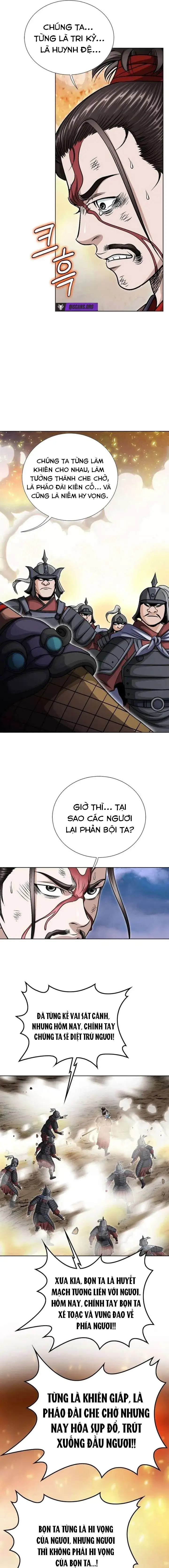 Sói Lam Của Thảo Nguyên Chapter 1 - 17