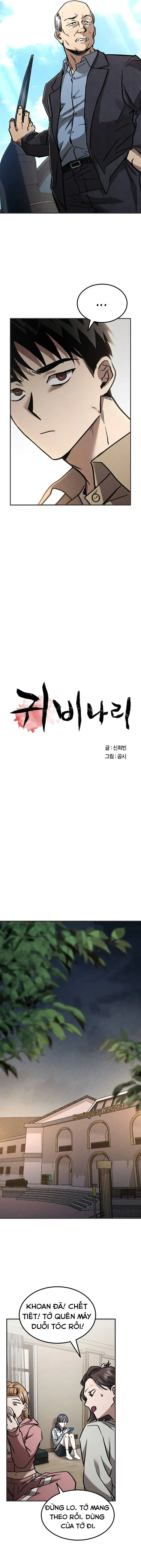 Nguyện Cầu Cùng Bóng Ma Chapter 10 - 10