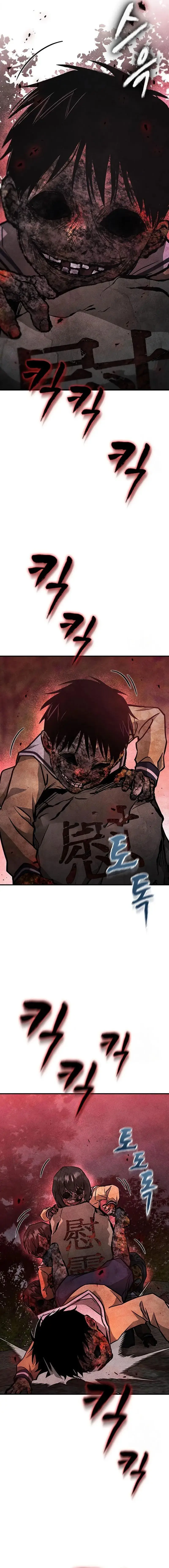Nguyện Cầu Cùng Bóng Ma Chapter 11 - 6