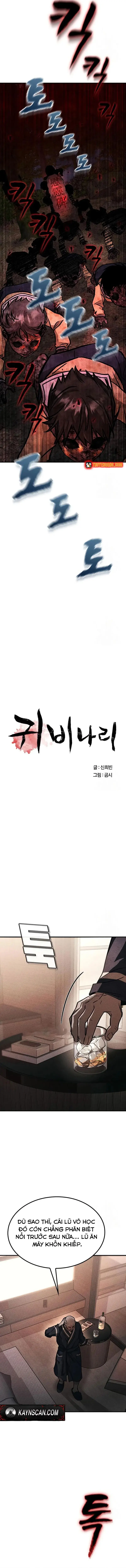 Nguyện Cầu Cùng Bóng Ma Chapter 11 - 7