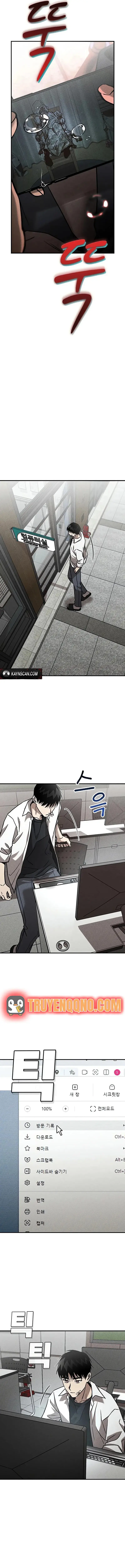 Nguyện Cầu Cùng Bóng Ma Chapter 13 - 12