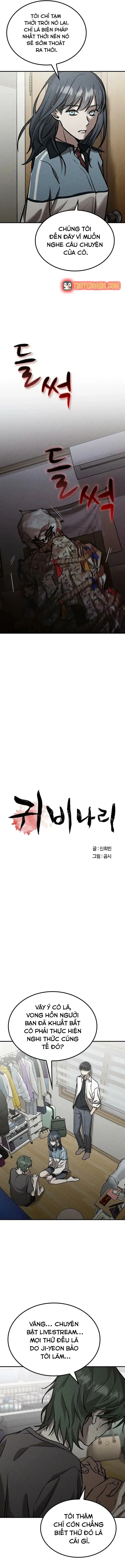Nguyện Cầu Cùng Bóng Ma Chapter 14 - 10