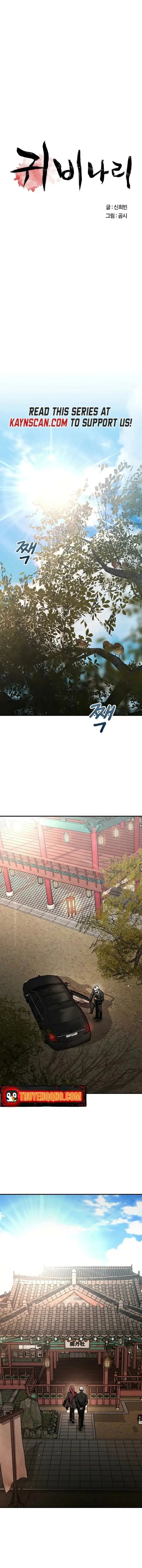 Nguyện Cầu Cùng Bóng Ma Chapter 20 - 3