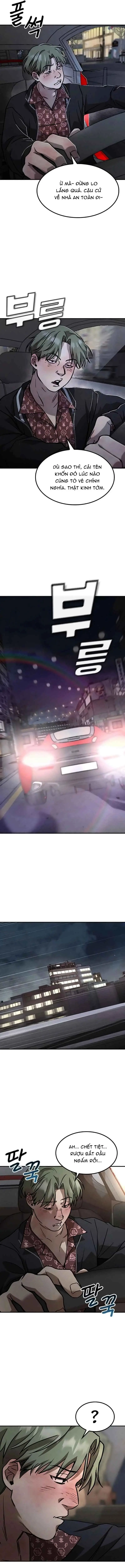 Nguyện Cầu Cùng Bóng Ma Chapter 7 - 12