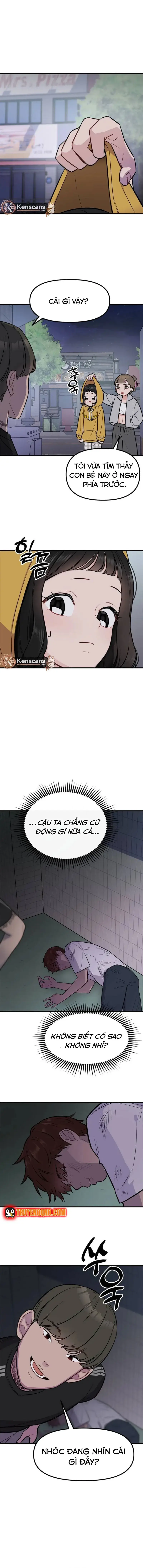 Jiyujiyo Chapter 1 - 11
