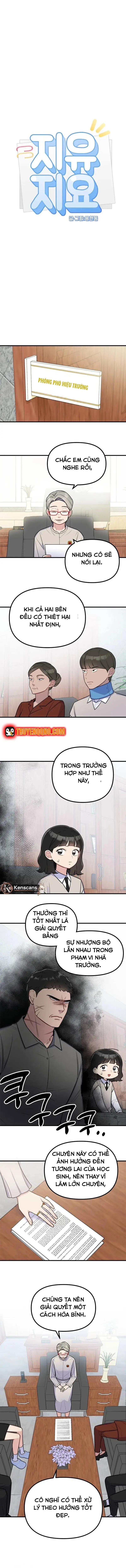 Jiyujiyo Chapter 12 - 5