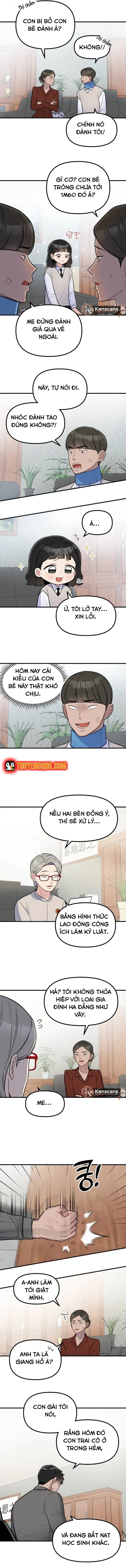 Jiyujiyo Chapter 12 - 6