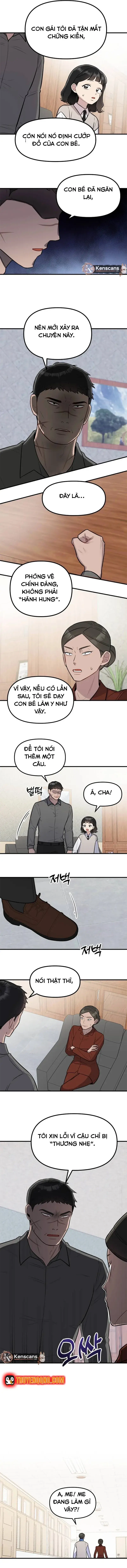 Jiyujiyo Chapter 12 - 7