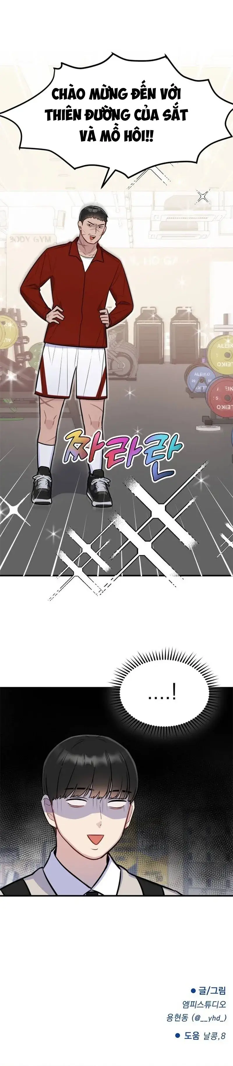 Jiyujiyo Chapter 12 - 10