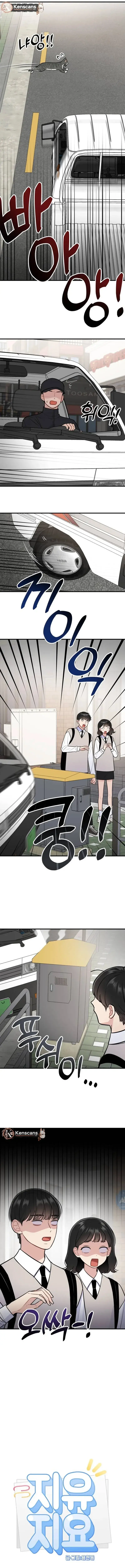 Jiyujiyo Chapter 13 - 5