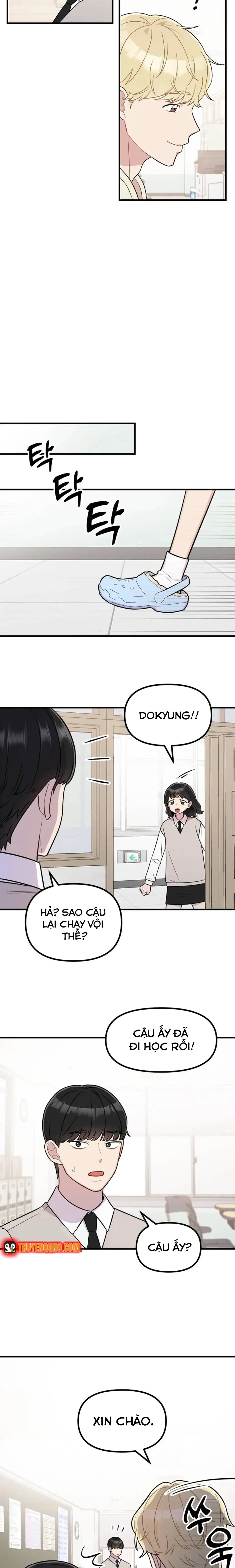 Jiyujiyo Chapter 14 - 4