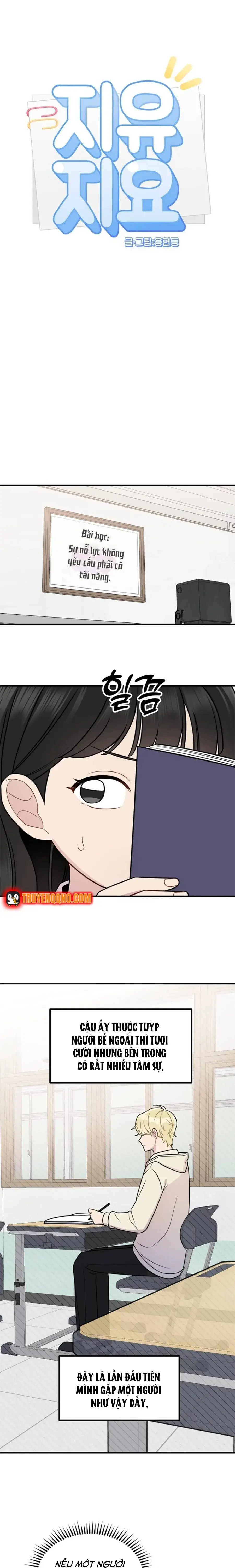 Jiyujiyo Chapter 14 - 8