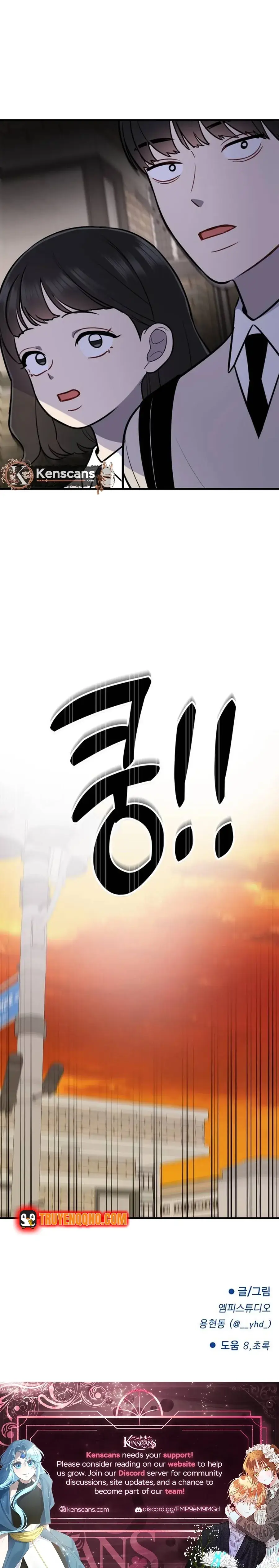 Jiyujiyo Chapter 14 - 17