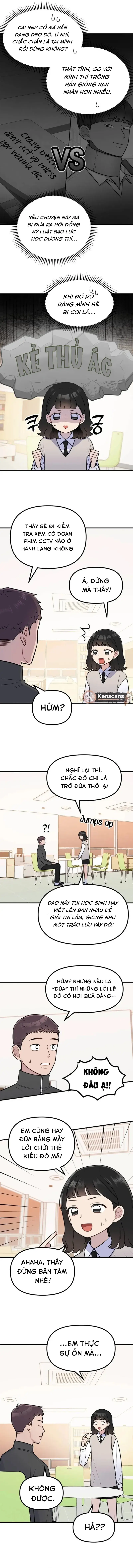 Jiyujiyo Chapter 9 - 7