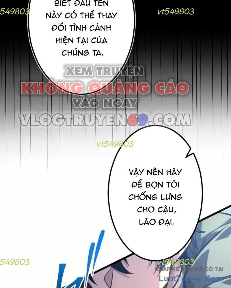 Kẻ Nổi Loạn Của Gia Tộc Bạo Chúa Chapter 20 - 66