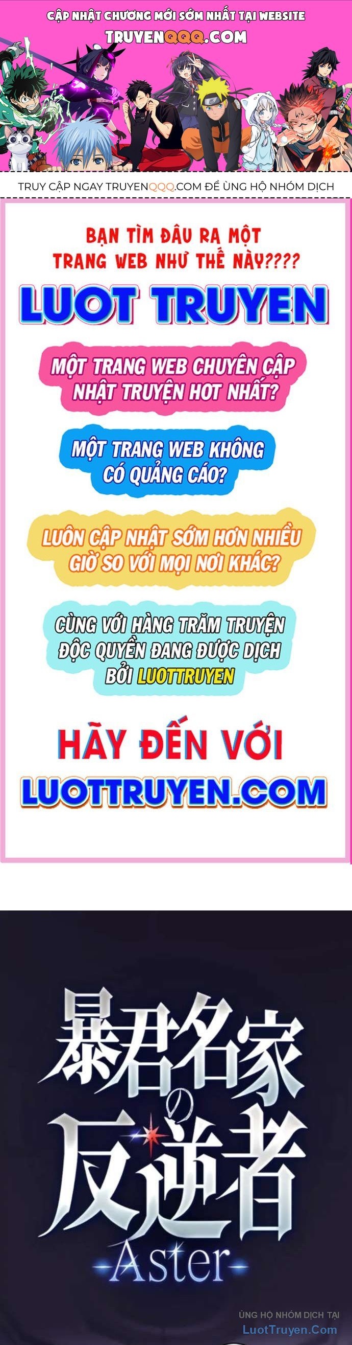 Kẻ Nổi Loạn Của Gia Tộc Bạo Chúa Chapter 22 - 1