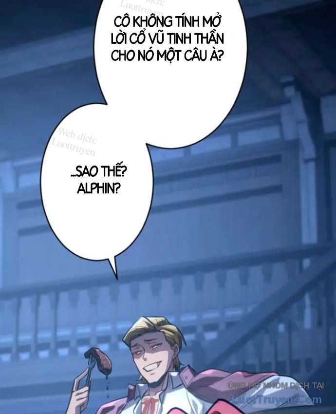 Kẻ Nổi Loạn Của Gia Tộc Bạo Chúa Chapter 23 - 117