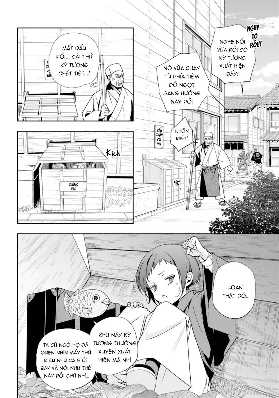 Hóa Dã Kỳ Tượng Quan Chapter 1 - 8