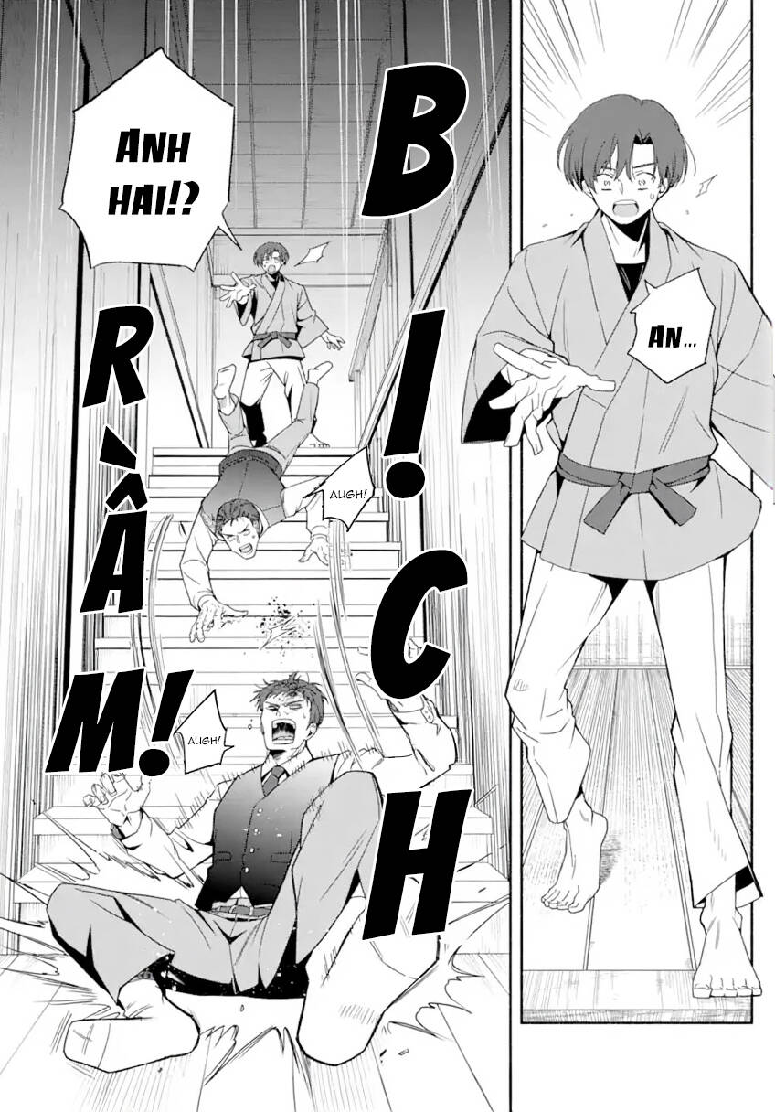 Hóa Dã Kỳ Tượng Quan Chapter 1 - 13