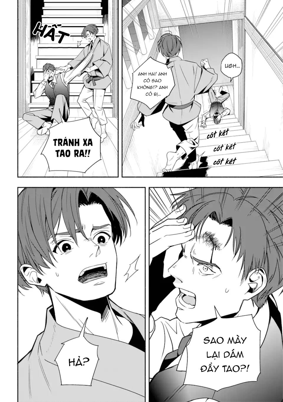 Hóa Dã Kỳ Tượng Quan Chapter 1 - 14