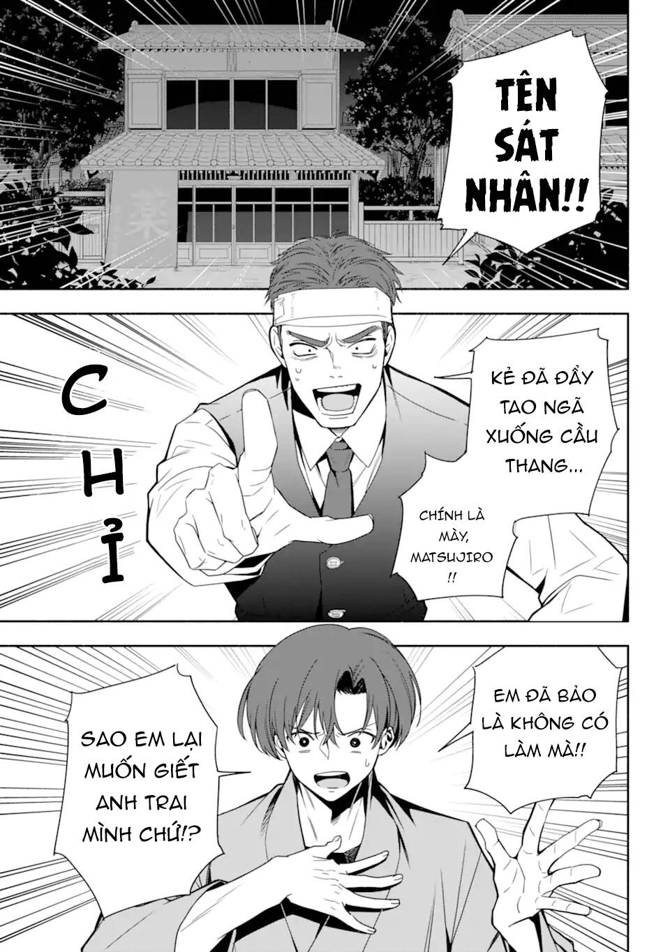 Hóa Dã Kỳ Tượng Quan Chapter 1 - 15