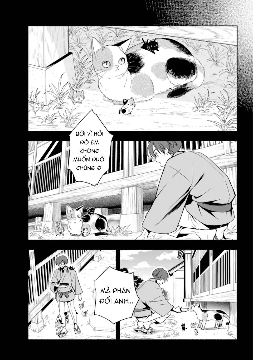 Hóa Dã Kỳ Tượng Quan Chapter 1 - 17