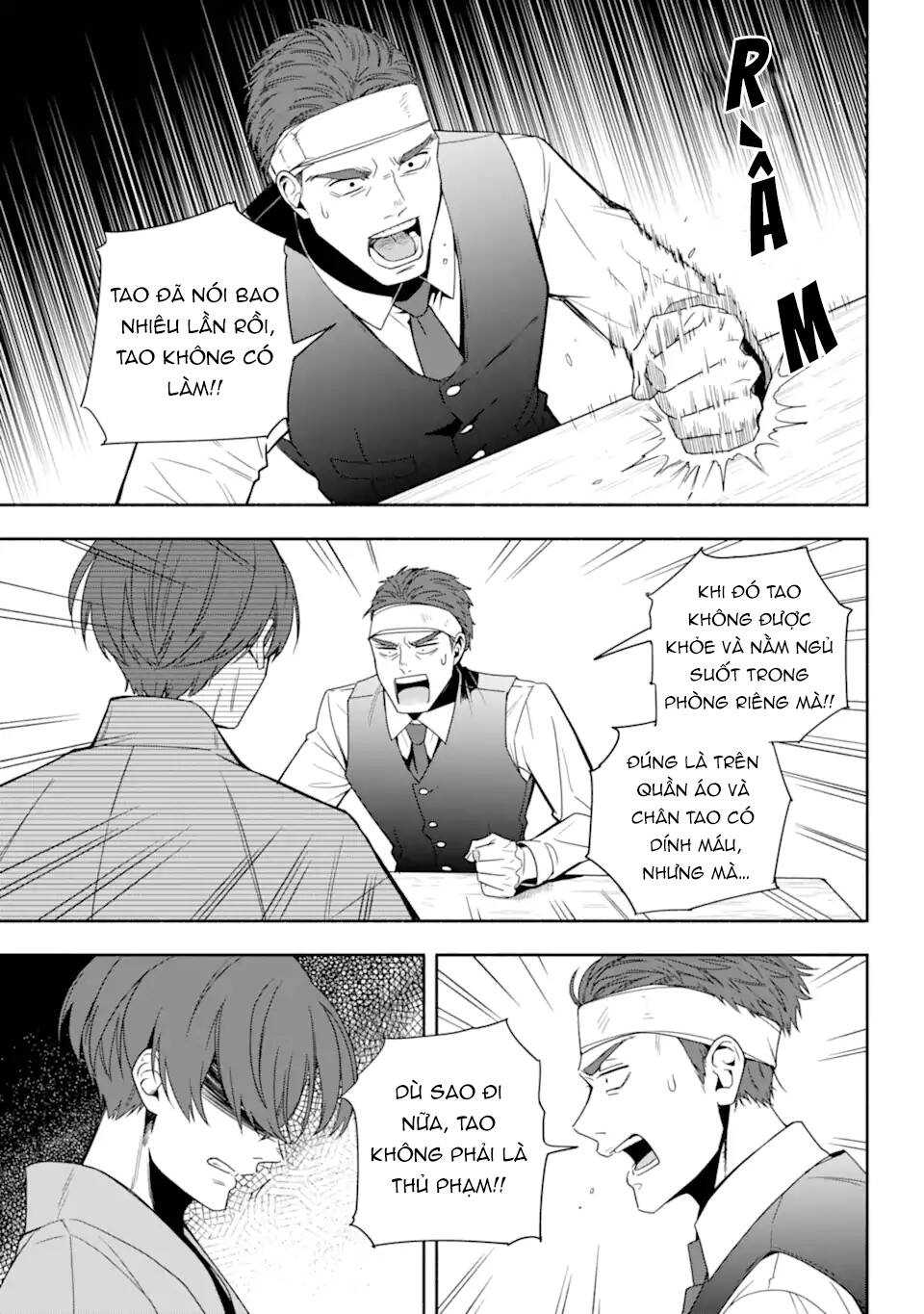 Hóa Dã Kỳ Tượng Quan Chapter 1 - 19