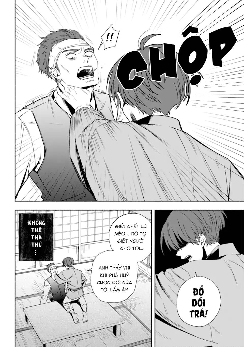 Hóa Dã Kỳ Tượng Quan Chapter 1 - 20