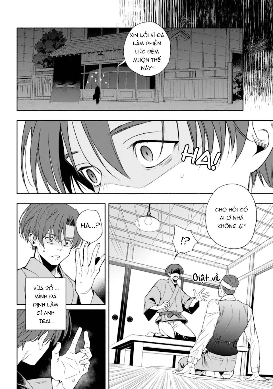 Hóa Dã Kỳ Tượng Quan Chapter 1 - 22