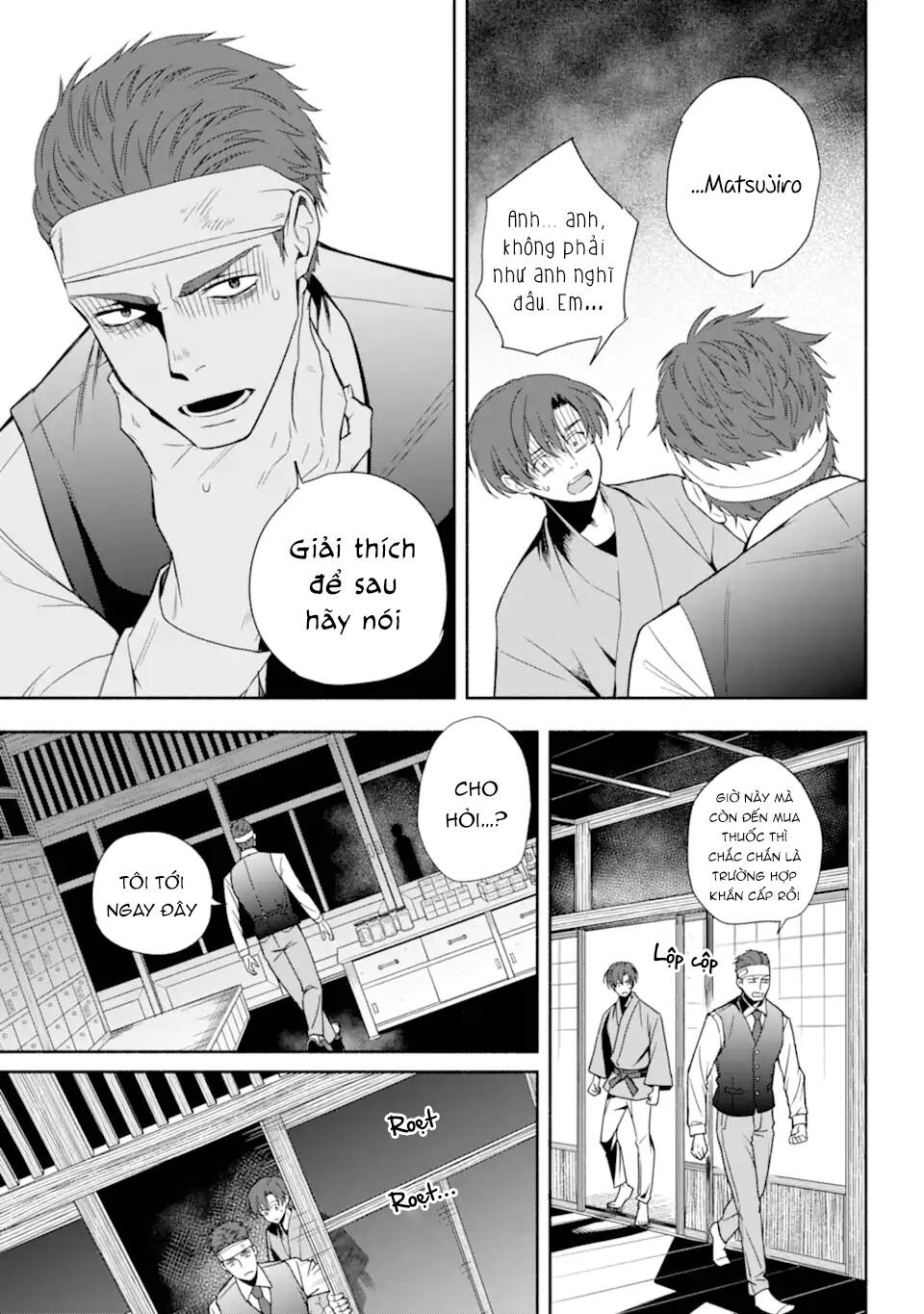 Hóa Dã Kỳ Tượng Quan Chapter 1 - 23