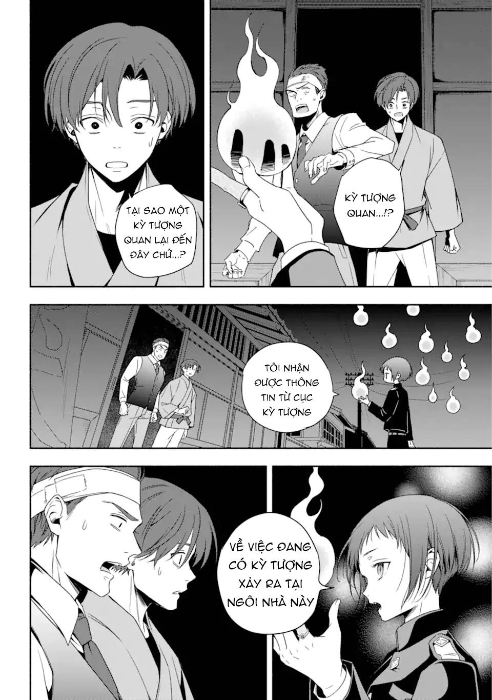 Hóa Dã Kỳ Tượng Quan Chapter 1 - 26
