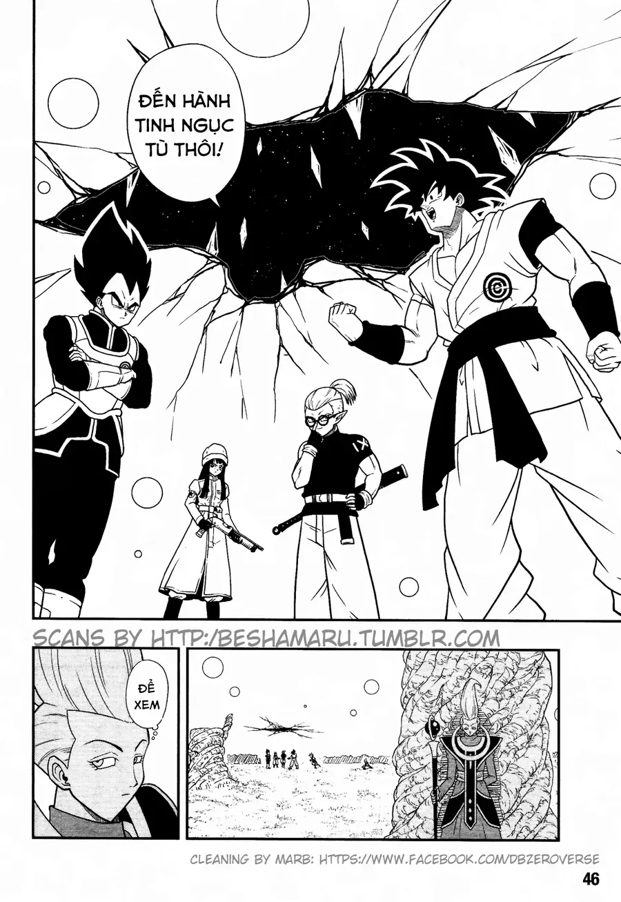 Super Dragon Ball Heroes: Universe Mission!! Chapter 1 - 11