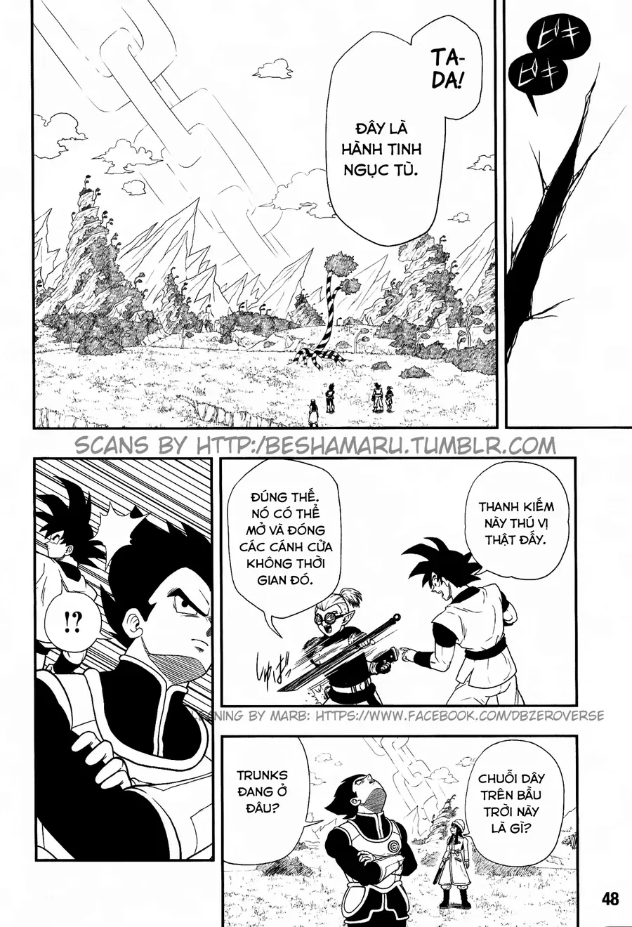 Super Dragon Ball Heroes: Universe Mission!! Chapter 1 - 13