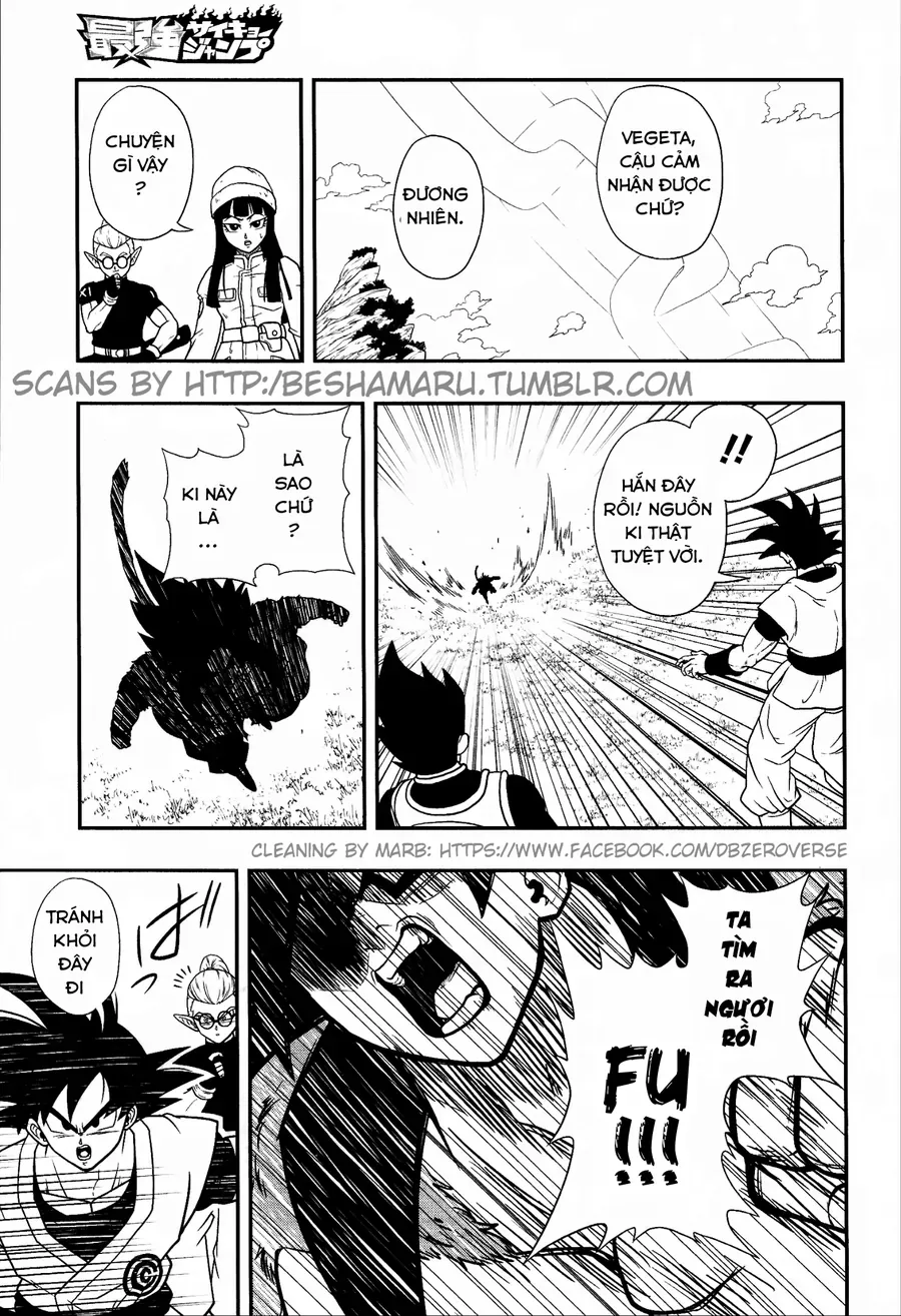 Super Dragon Ball Heroes: Universe Mission!! Chapter 1 - 14