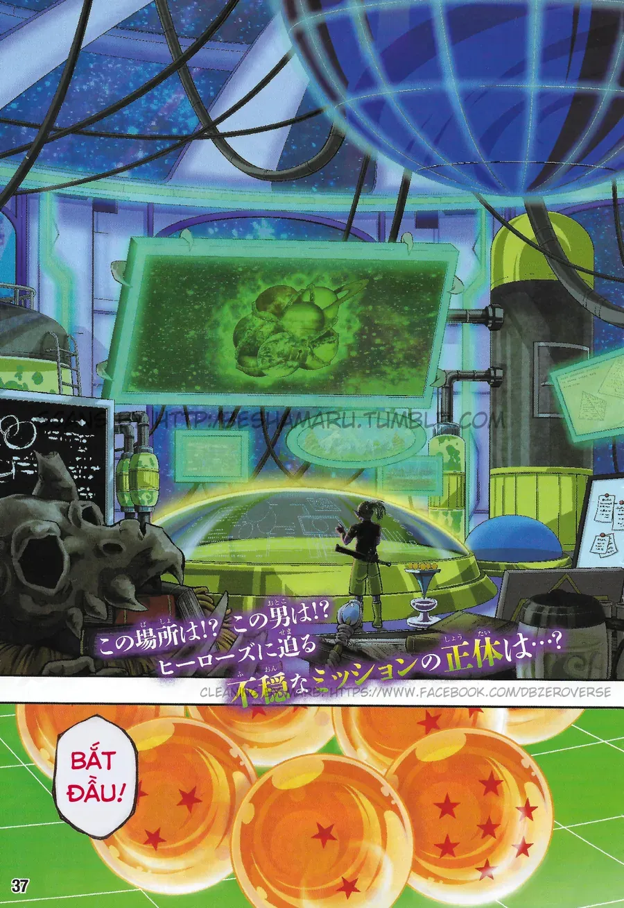 Super Dragon Ball Heroes: Universe Mission!! Chapter 1 - 3