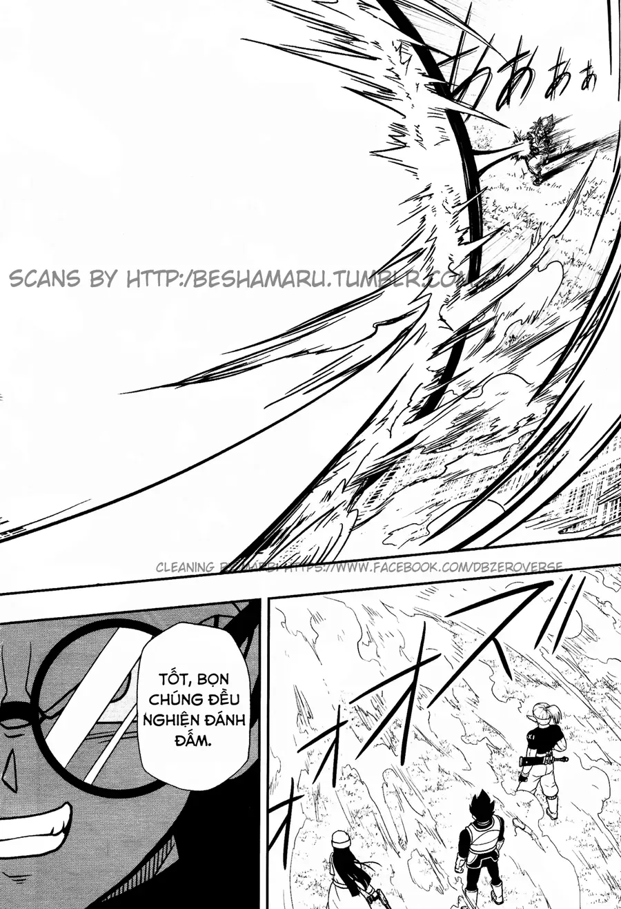 Super Dragon Ball Heroes: Universe Mission!! Chapter 1 - 23