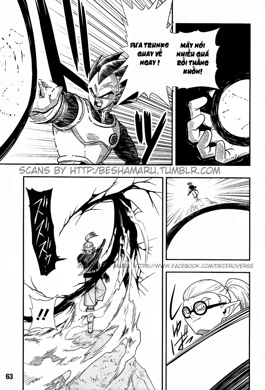 Super Dragon Ball Heroes: Universe Mission!! Chapter 1 - 28