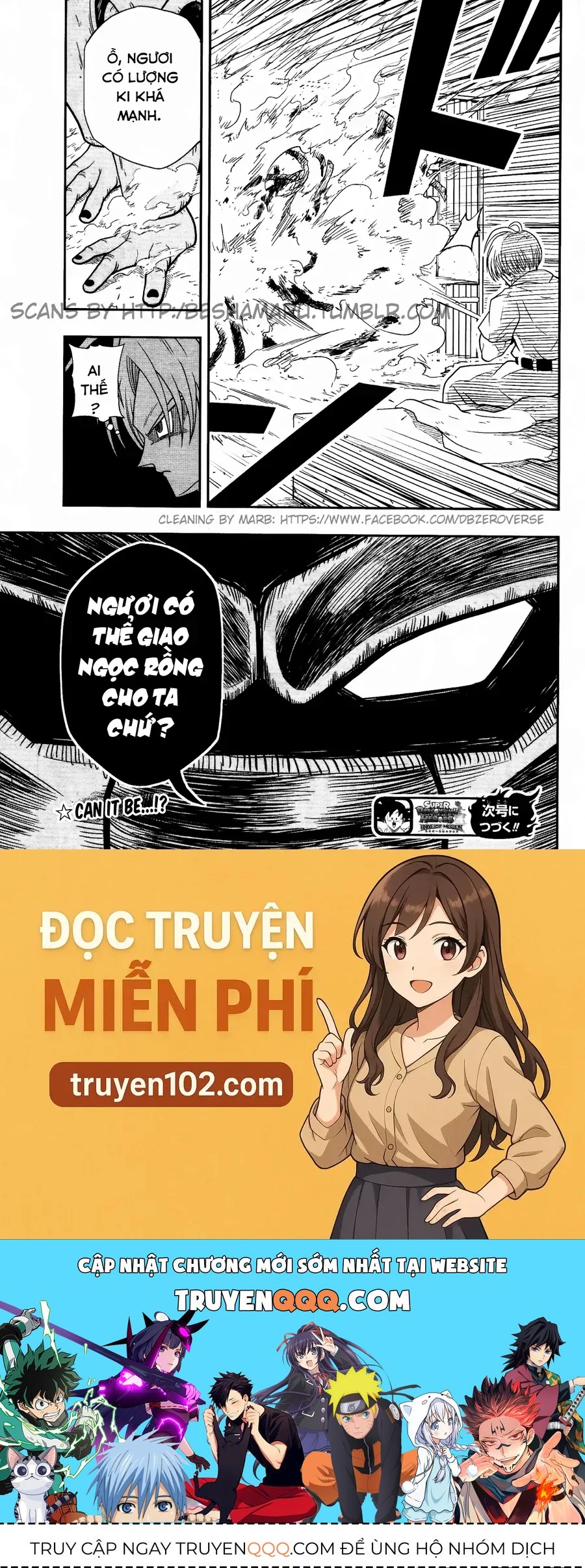 Super Dragon Ball Heroes: Universe Mission!! Chapter 1 - 34