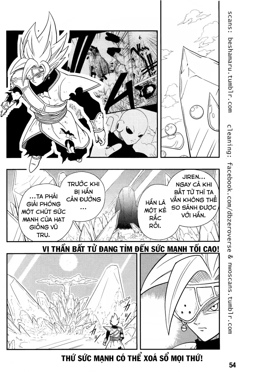 Super Dragon Ball Heroes: Universe Mission!! Chapter 10 - 2