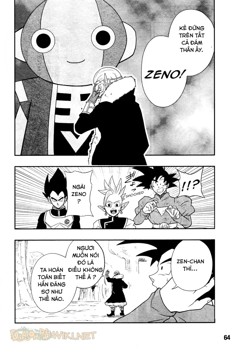 Super Dragon Ball Heroes: Universe Mission!! Chapter 10 - 12