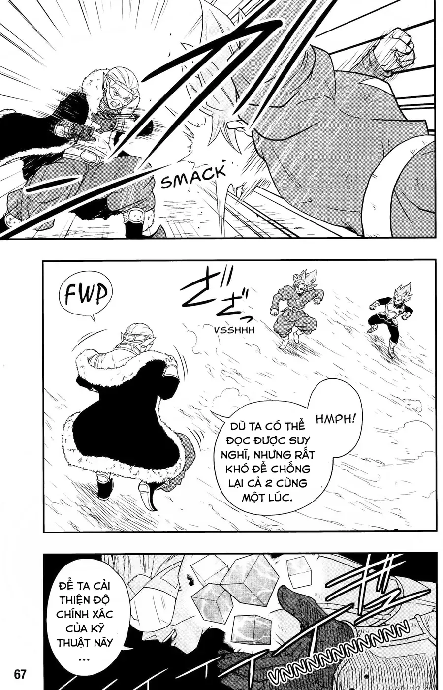 Super Dragon Ball Heroes: Universe Mission!! Chapter 10 - 15