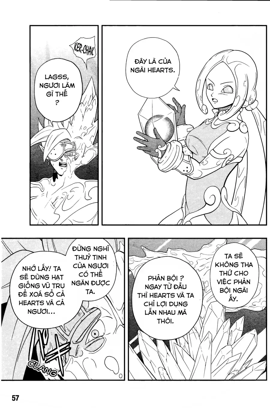 Super Dragon Ball Heroes: Universe Mission!! Chapter 10 - 5