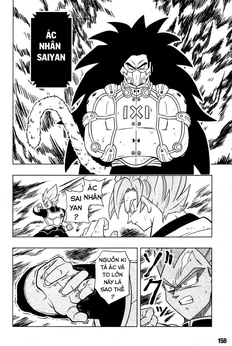 Super Dragon Ball Heroes: Universe Mission!! Chapter 2 - 11