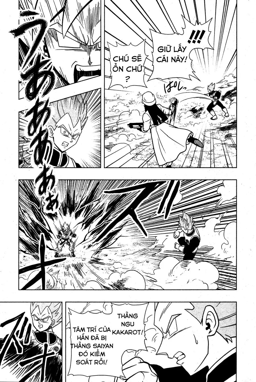 Super Dragon Ball Heroes: Universe Mission!! Chapter 2 - 16