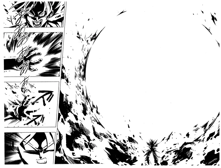 Super Dragon Ball Heroes: Universe Mission!! Chapter 2 - 27